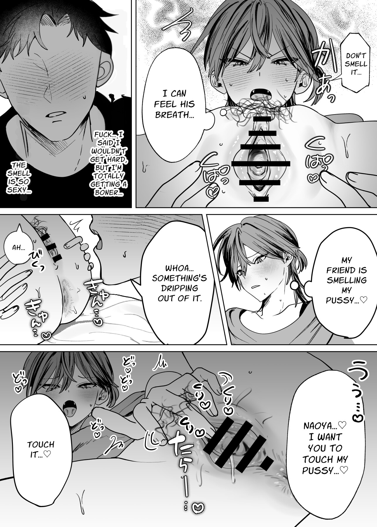 Hentai Manga Comic-Taking Care Of My Cuntboy Friend's Private Parts-Read-10